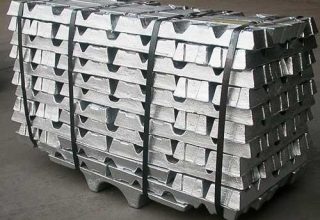 shg-zinc-ingots